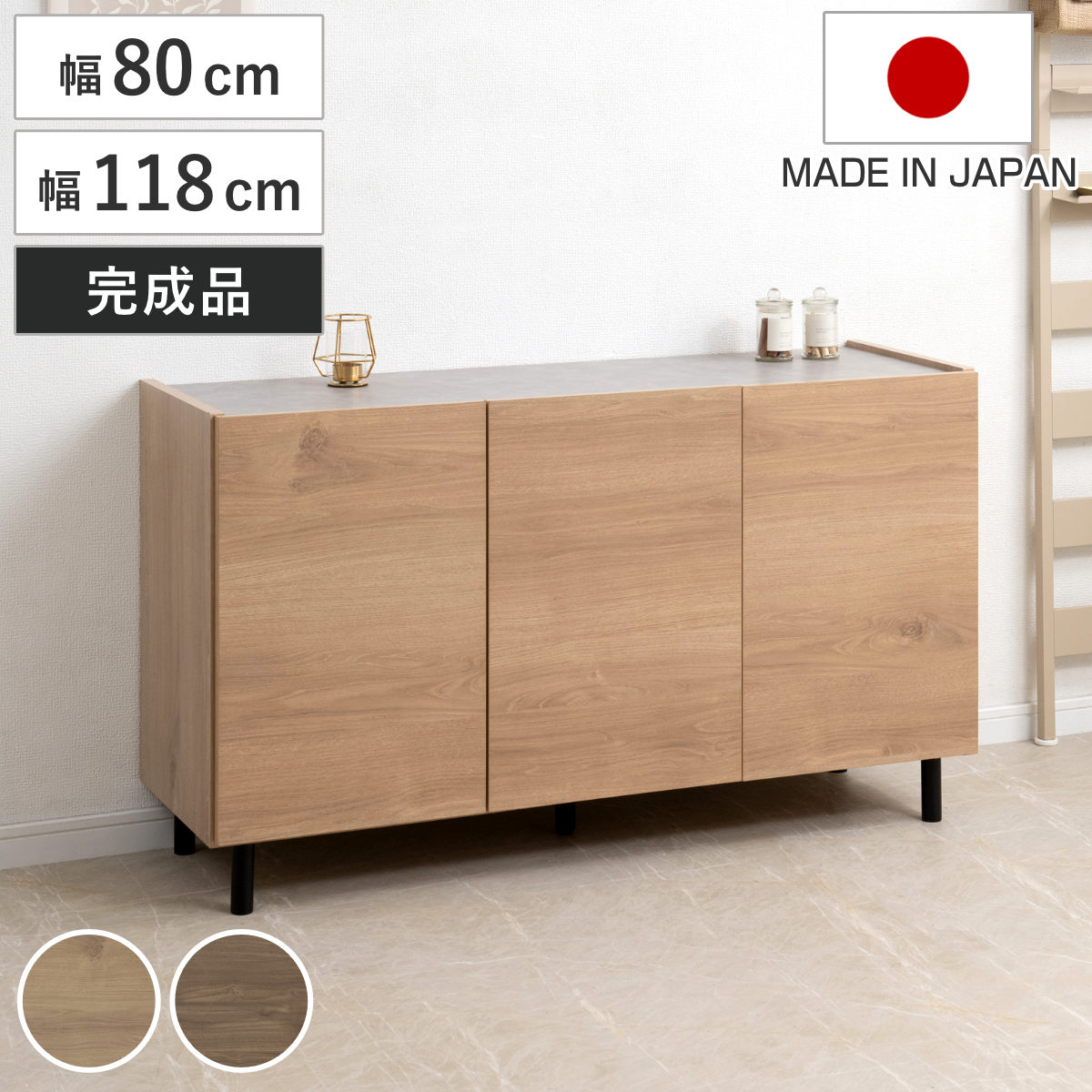 コツを押さえて生乾きを防ぐ！御部屋干し特集