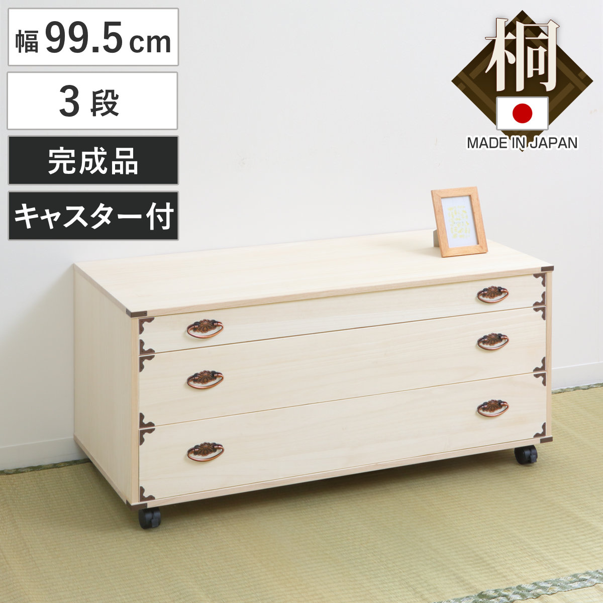 7300000hi0042.jpg