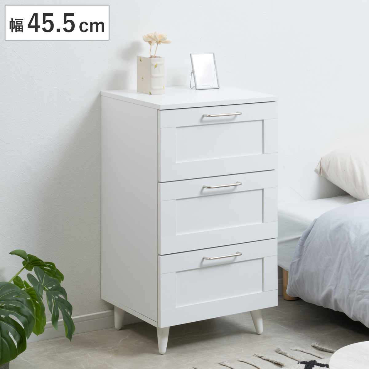 チェスト 幅45.5cm 白家具 引出し3段 脚付き （ 収納 衣類収納 組立品 洋服 リビング 小物収納 チェスト 白 脚付 奥行40 高さ80 リビング収納 タンス リビングチェスト ）｜リビングート　店 9,644円