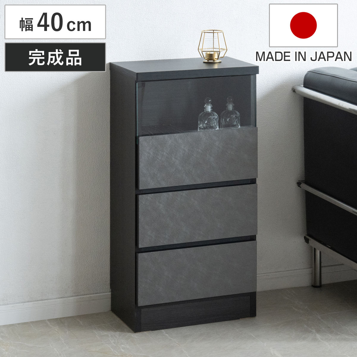 お弁当箱の選び方 収納家具-インテリア・寝具・収納