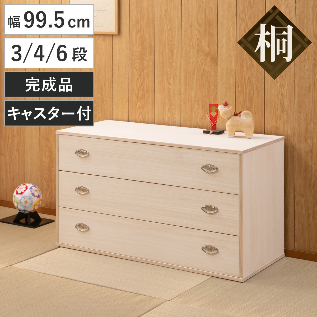 コツを押さえて生乾きを防ぐ！お部屋干し特集