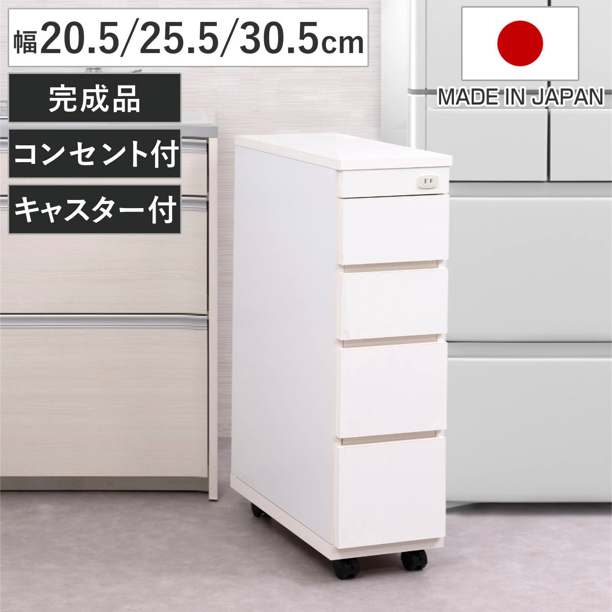 コツを押さえて生乾きを防ぐ！お座敷干し特集
