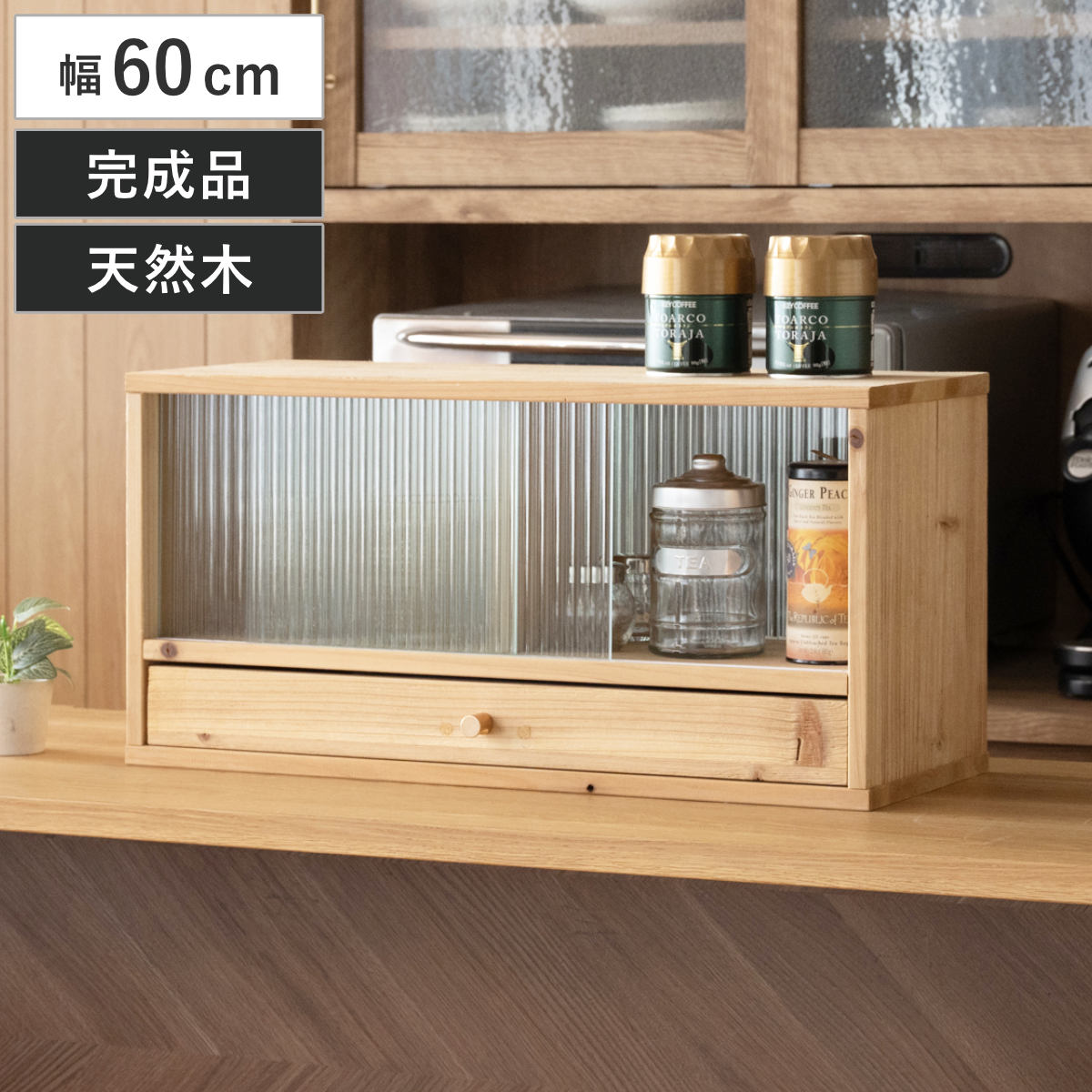 コツを押さえて生乾きを防ぐ！お部屋干し特集