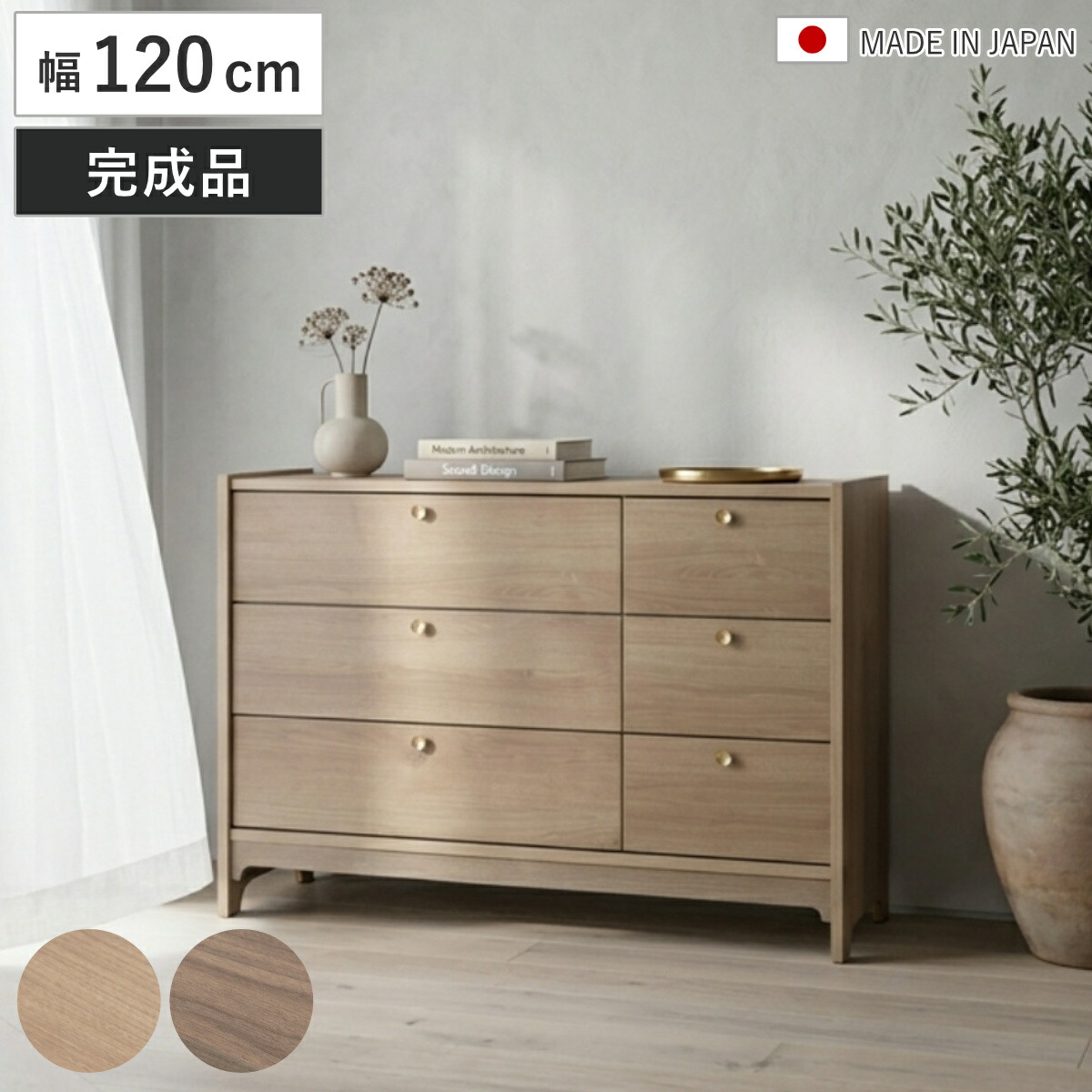 コツを押さえて生乾きを防ぐ！お部屋干し特集