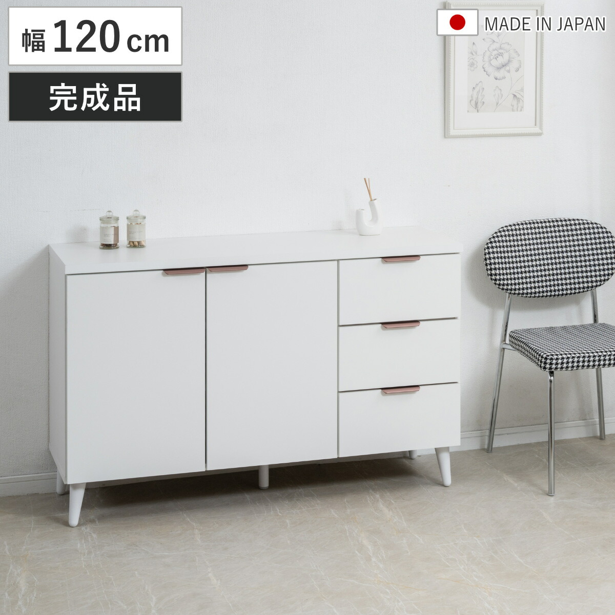 コツを押さえて生乾きを防ぐ！お部屋干し特集