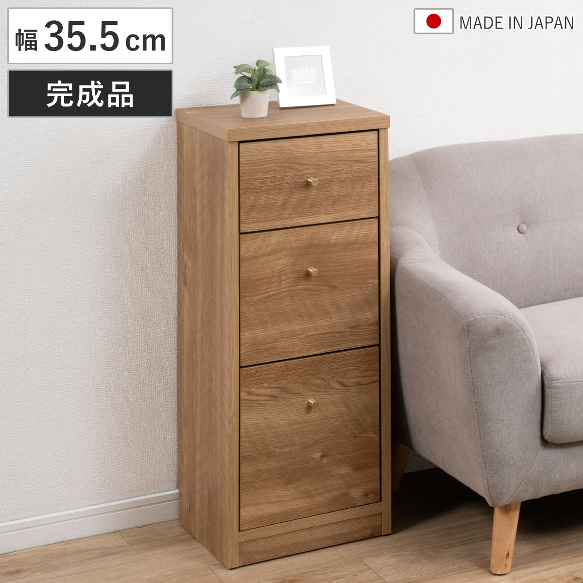 コツを押さえて生乾きを防ぐ！お座敷干し特集