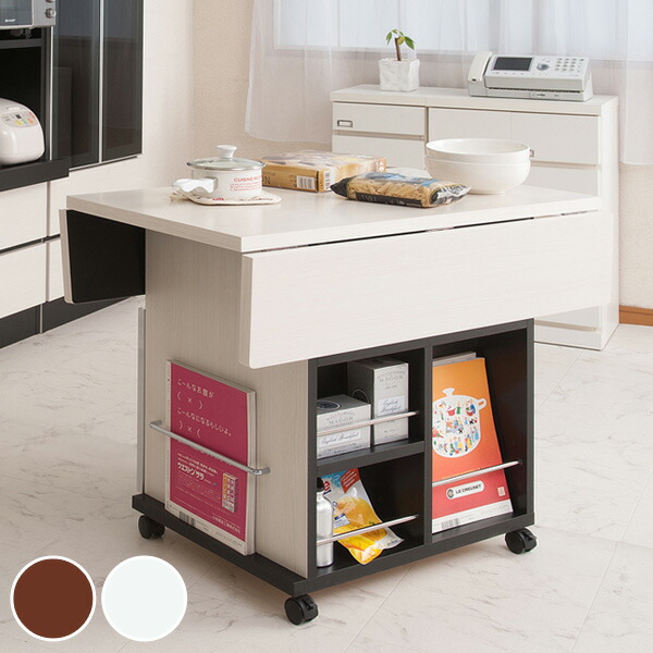 楽天市場】収納ラック 3段ラック ファミーユ スチール製 （ チェスト