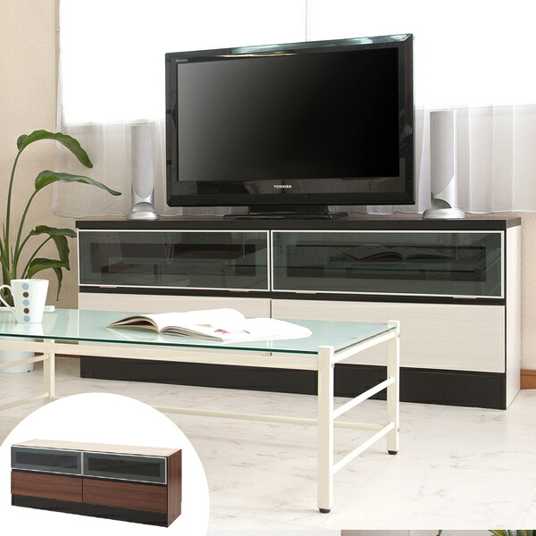 Bottom Holder Stand Flap Door Wall Storage 130cm In Width Low Board Tv Av Rack Storing
