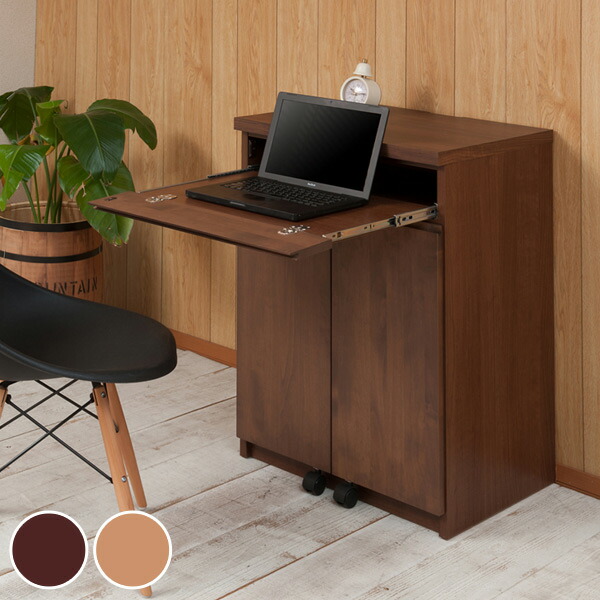 楽天市場】パソコンデスク PCデスク キャビネット型 スタイリッシュ 幅