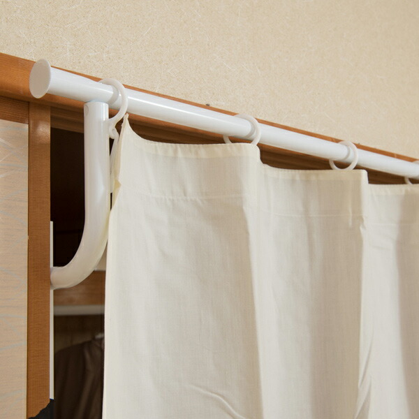 【楽天市場】突っ張り カーテン 幅120cm 目隠し 押入れ 日本製 つっぱりカーテン （ 送料無料 つっぱり カーテンレール カーテンポール
