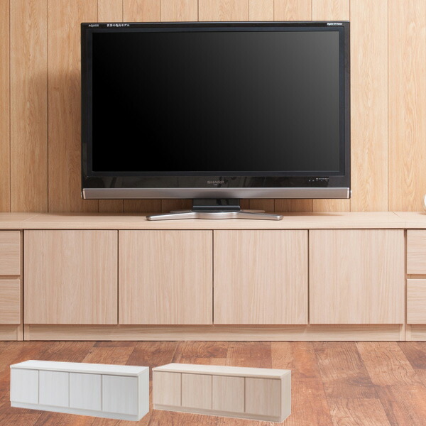 ローキャビネット リビングボード 木目調 幅139cm ( 完成品 国産 キャビネット ロータイプ テレビ台 TV台 ディスプレイ 収納 リビング収納 小物整理 シンプル 幅139 139センチ 139cm ナチュラル ホワイト )
