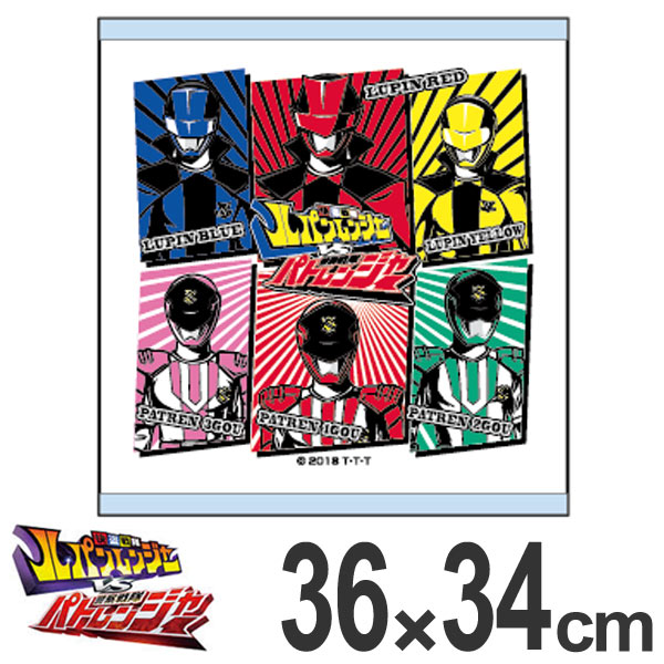 ハンドタオル 快盗戦隊ルパンレンジャー vs 警察戦隊パトレンジャー （ タオル スーパー戦隊 キャラクター ルパンレンジャーvsパトレンジャー ルパンレンジャー パトレンジャー 入園グッズ ）画像