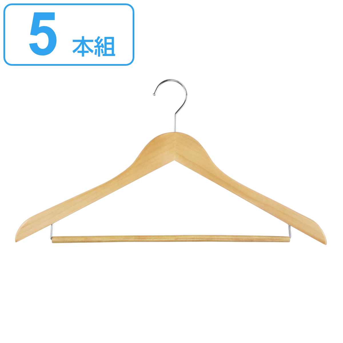 楽天市場】ハンガー すべらない 滑らない おしゃれ セット ズボン