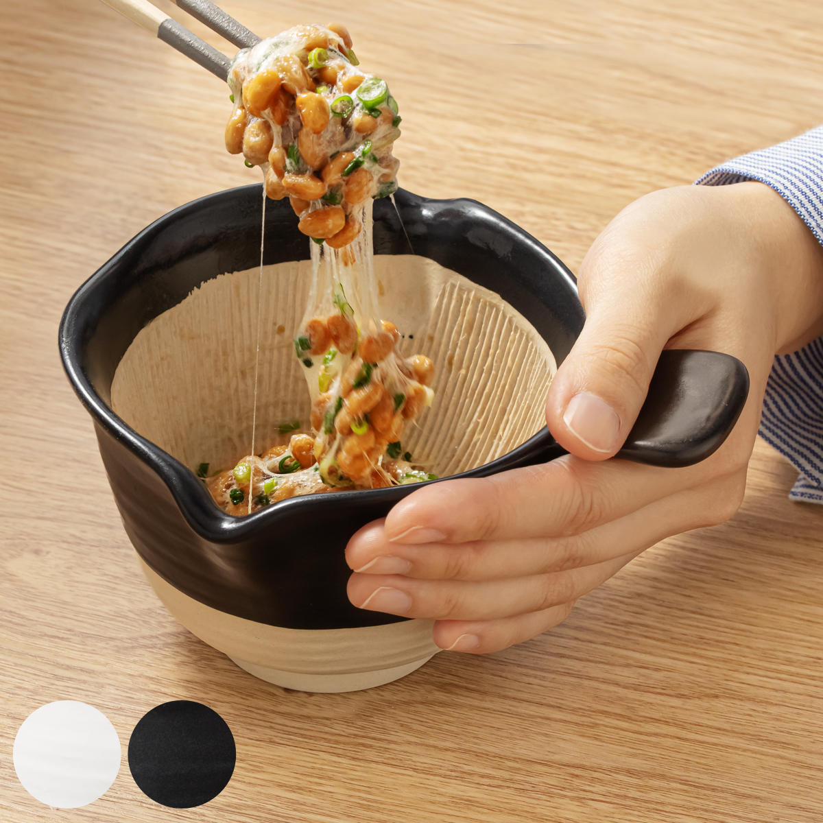 楽天市場】まぜ鉢 多用まぜ鉢 片口鉢 片口 小鉢 取っ手付き かきまぜ