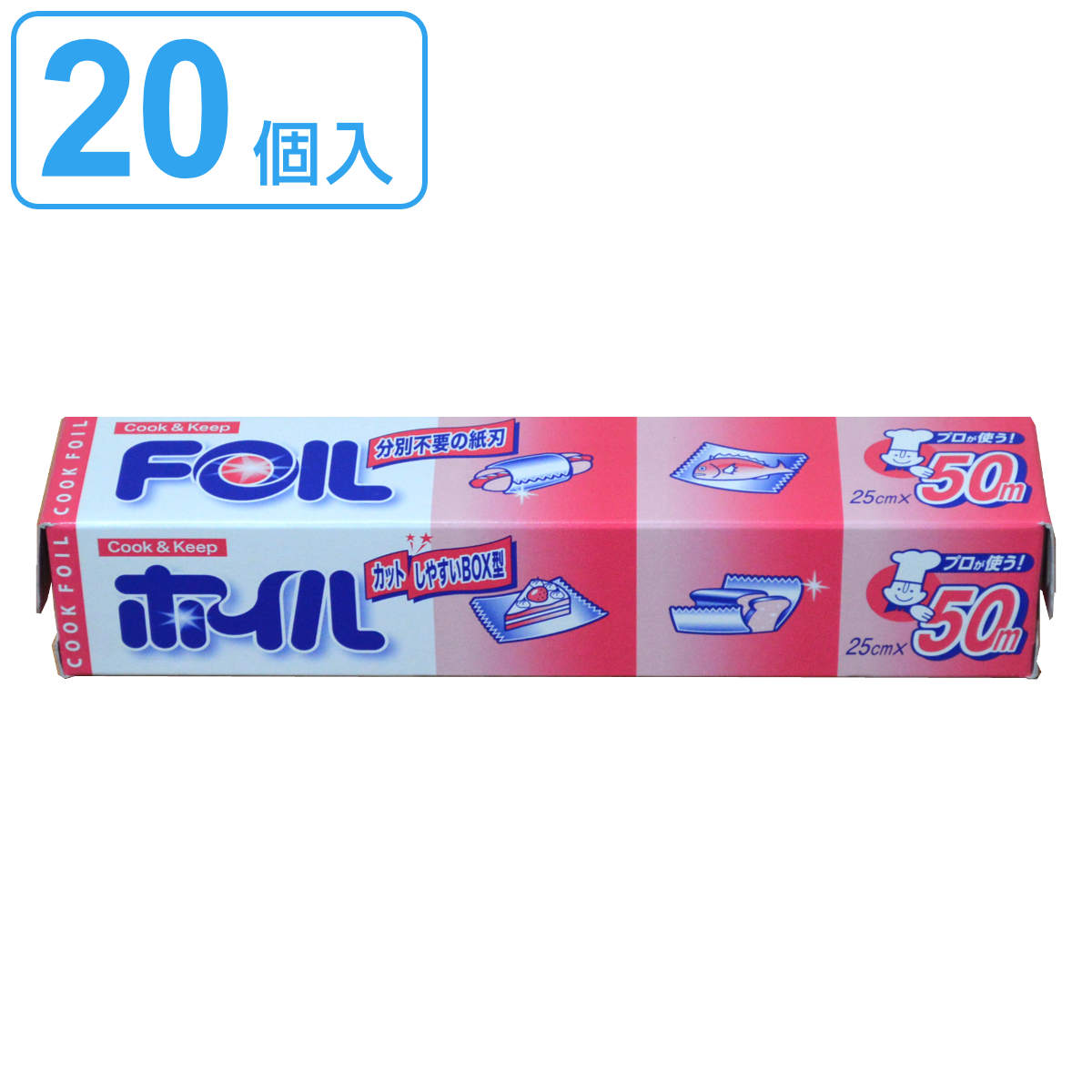 コツを押さえて生乾きを防ぐ！お座敷干し特集