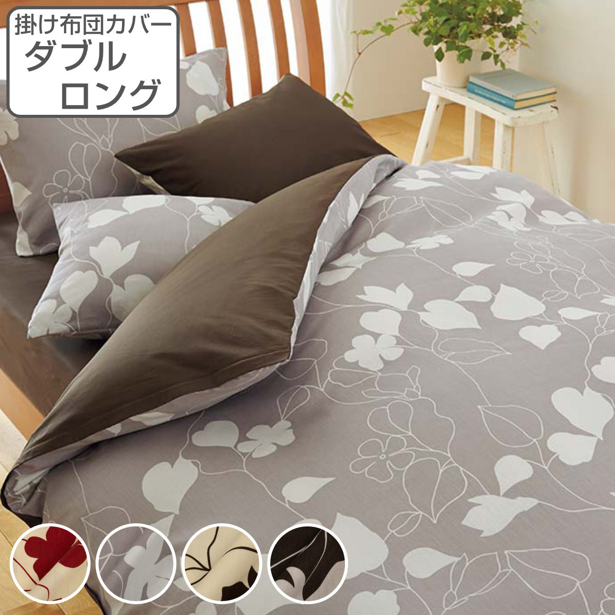 コツを押さえて生乾きを防ぐ！御部屋干し特集