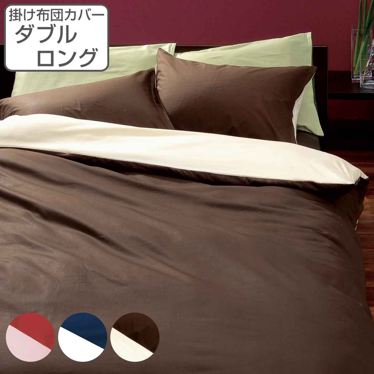 コツを押さえて生乾きを防ぐ！御部屋干し特集