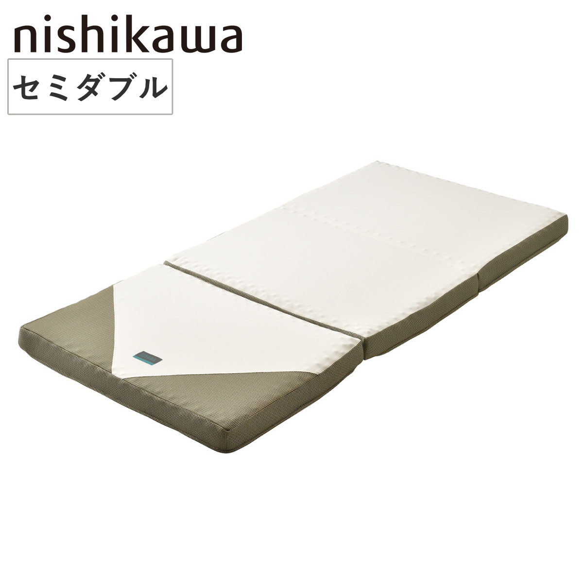 楽天市場】西川 三つ折り マットレス SUYARA シングル 体圧分散