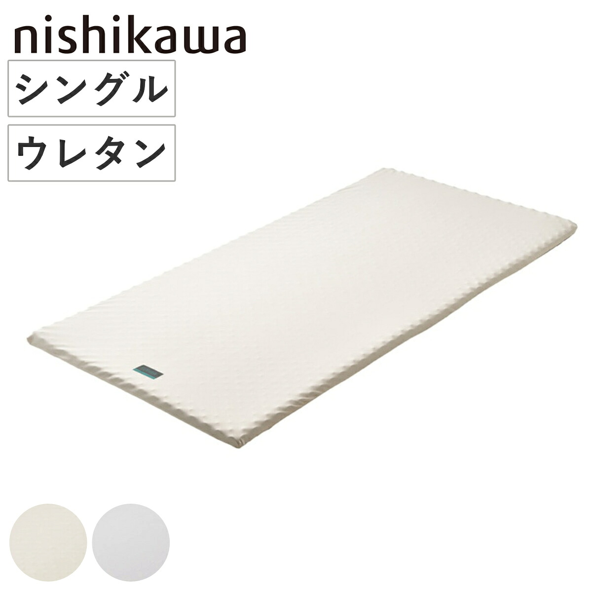コツを押さえて生乾きを防ぐ！御部屋干し特集