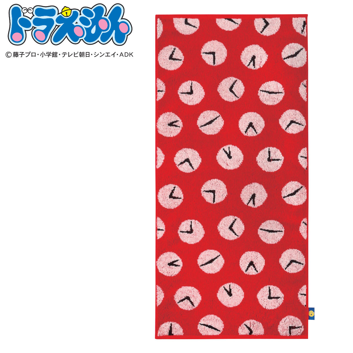 楽天市場】バスタオル タイムふろしき 60×120cm （ タオル 子供 キッズ