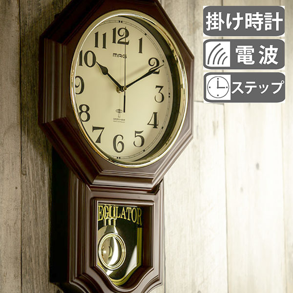楽天市場】振り子時計 スモールワールドエアルS 18曲収録 電波