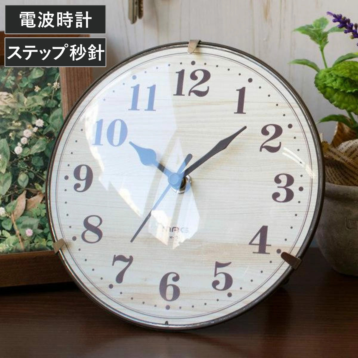 楽天市場】置き時計 ダルトン DULTON ボフミル クロック 時計 おしゃれ