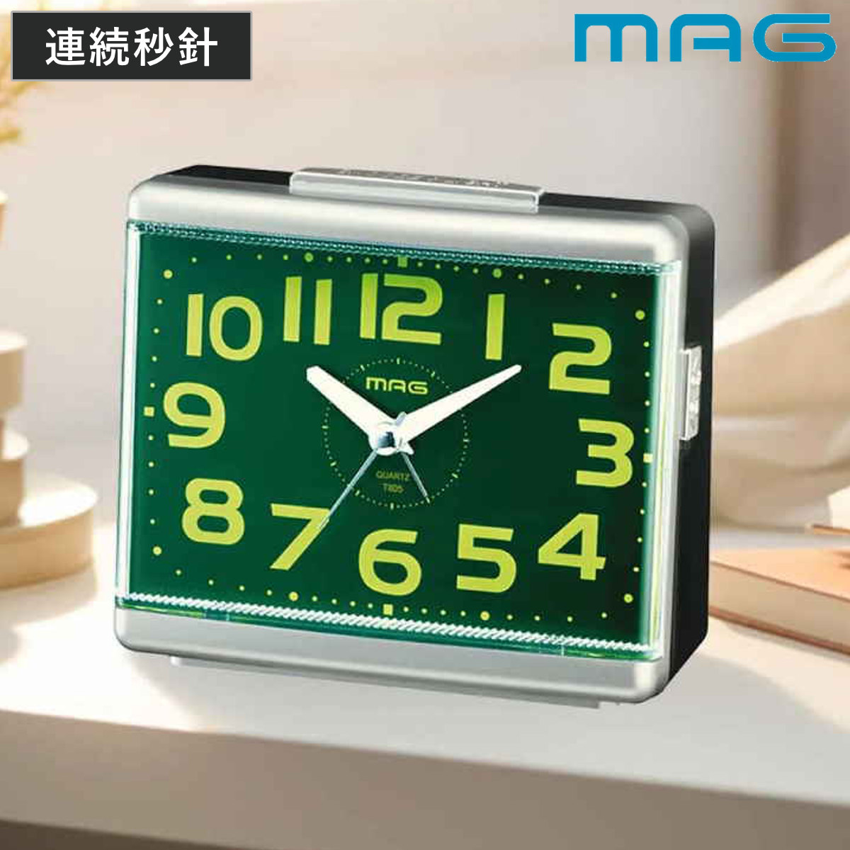 楽天市場】目覚まし時計 蛍 置き時計 ライト付き スヌーズ機能 文字板