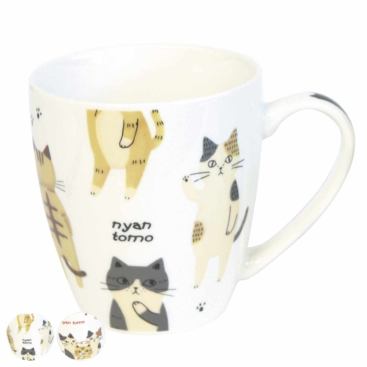 楽天市場】マグカップ 300ml Weekend Bear コップ 食器 陶磁器