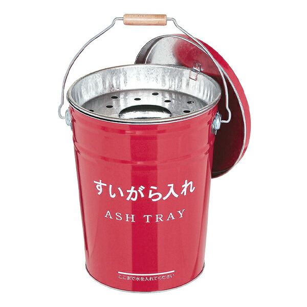 ⭐︎ 本日限りのお値下げです！⭐︎ スタンド灰皿　喫煙所 326675-2.jpg