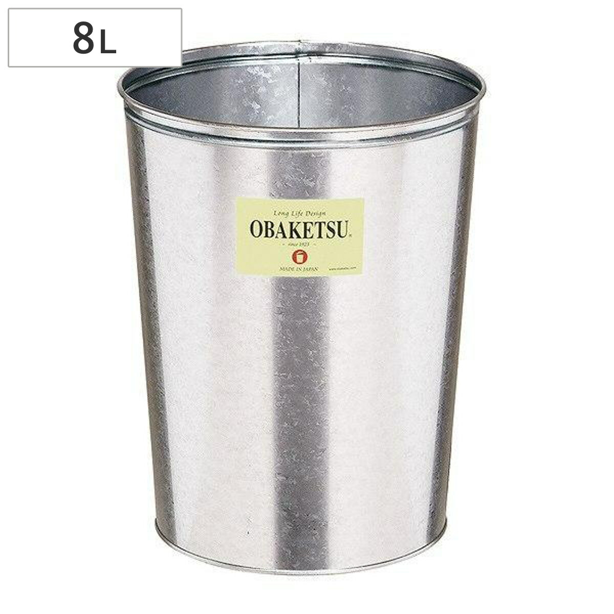小物 takatamo 楽天市場】バケツ 19L オバケツ OBAKETSU シルバー フタなし