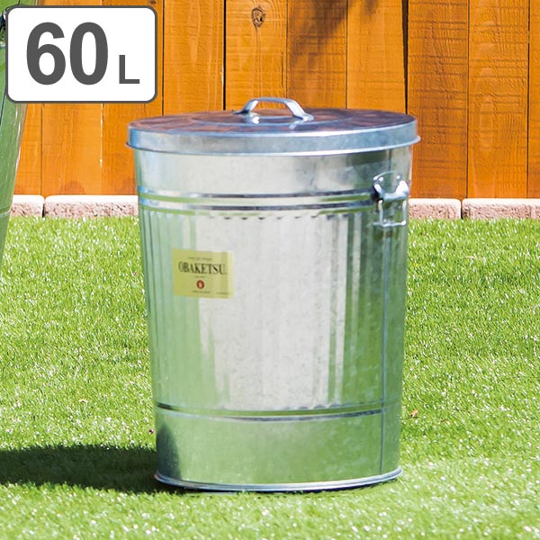 慶次郎様 オーダーゴミ箱 慶次郎様 オーダーゴミ箱完成品 慶次郎様