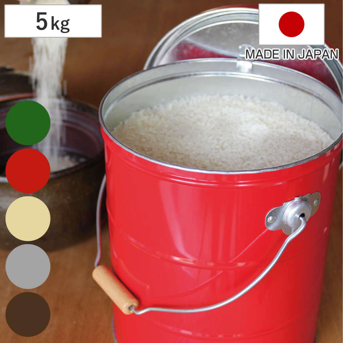 楽天市場】焼酎サーバー 陶器製 小 1L 和楽 （ マイサーバー 焼酎