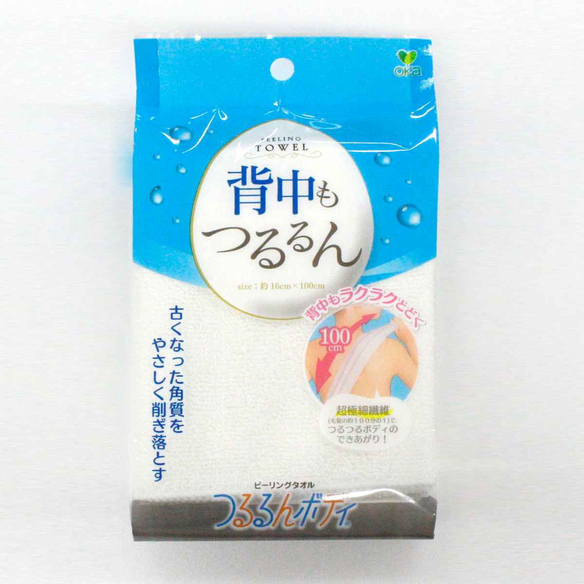 楽天市場】ボディタオル つるるんボディ リゼ ピーリングフェイス