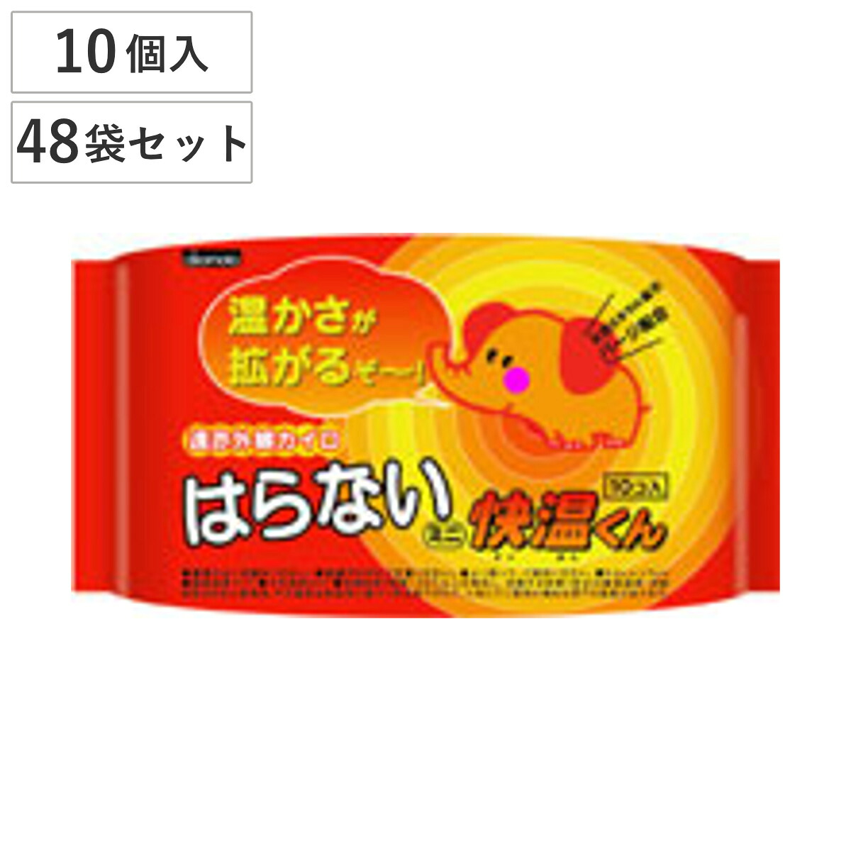 コツを押さえて生乾きを防ぐ！御部屋干し特集