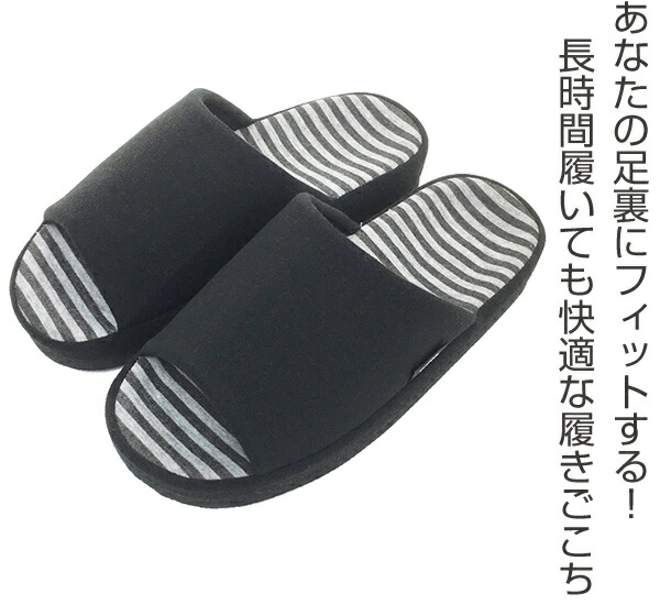 スリッパ With コンフォート Mサイズ ルームシューズ ルームスリッパ おしゃれ 厚底 入学式 卒業式 学校 入園式 卒園式 オフィス キッチン 来客用 来客 Marcsdesign Com
