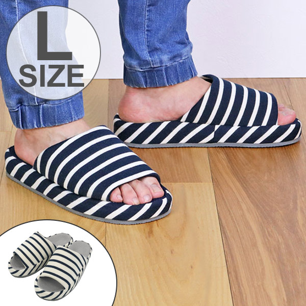 スリッパ マリンボーダーコンフォート Lサイズ ルームシューズ ルームスリッパ おしゃれ メンズ 男性用 低反発 滑り止め 前開き まえあき 25 26 27 28 室内 部屋履き Giosenglish Com