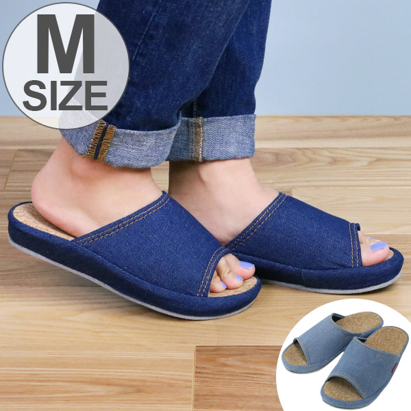 スリッパ Bohemian コルクコンフォート Mサイズ ルームシューズ ルームスリッパ おしゃれ デニムスリッパ レディース 女性用 厚底 前開き まえあき 静音 やわらかい やわらか 23 24 室内 部屋履き キッチン オフィス Crunchusers Com
