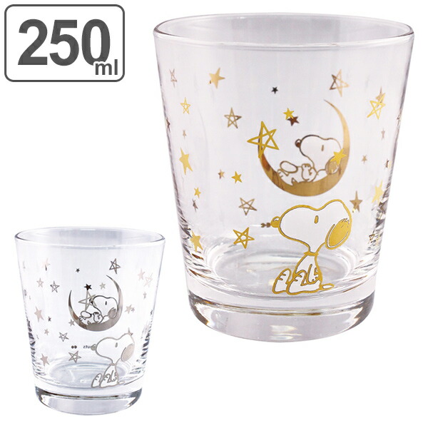 スヌーピー22点セットSNOOPY新品グッズコップグラスタオルバッグ送料込み スヌーピー22点セットSNOOPY新品グッズコップグラスタオルバッグ