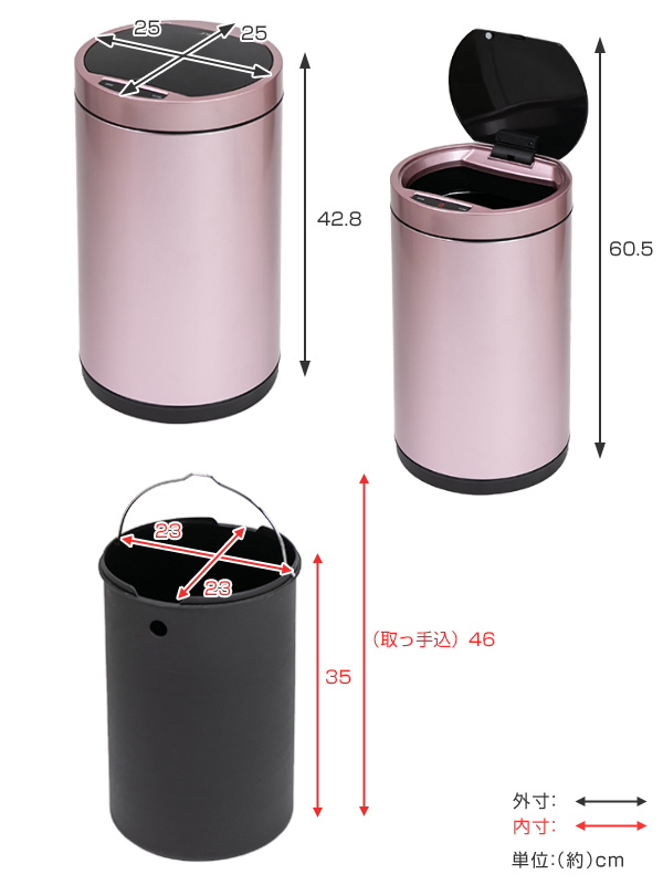 【楽天市場】ゴミ箱 12L センサー ステンレス 自動開閉 JAVA 小型 小さめ コンパクト 小さい Mate 丸型 円型 ふた付き