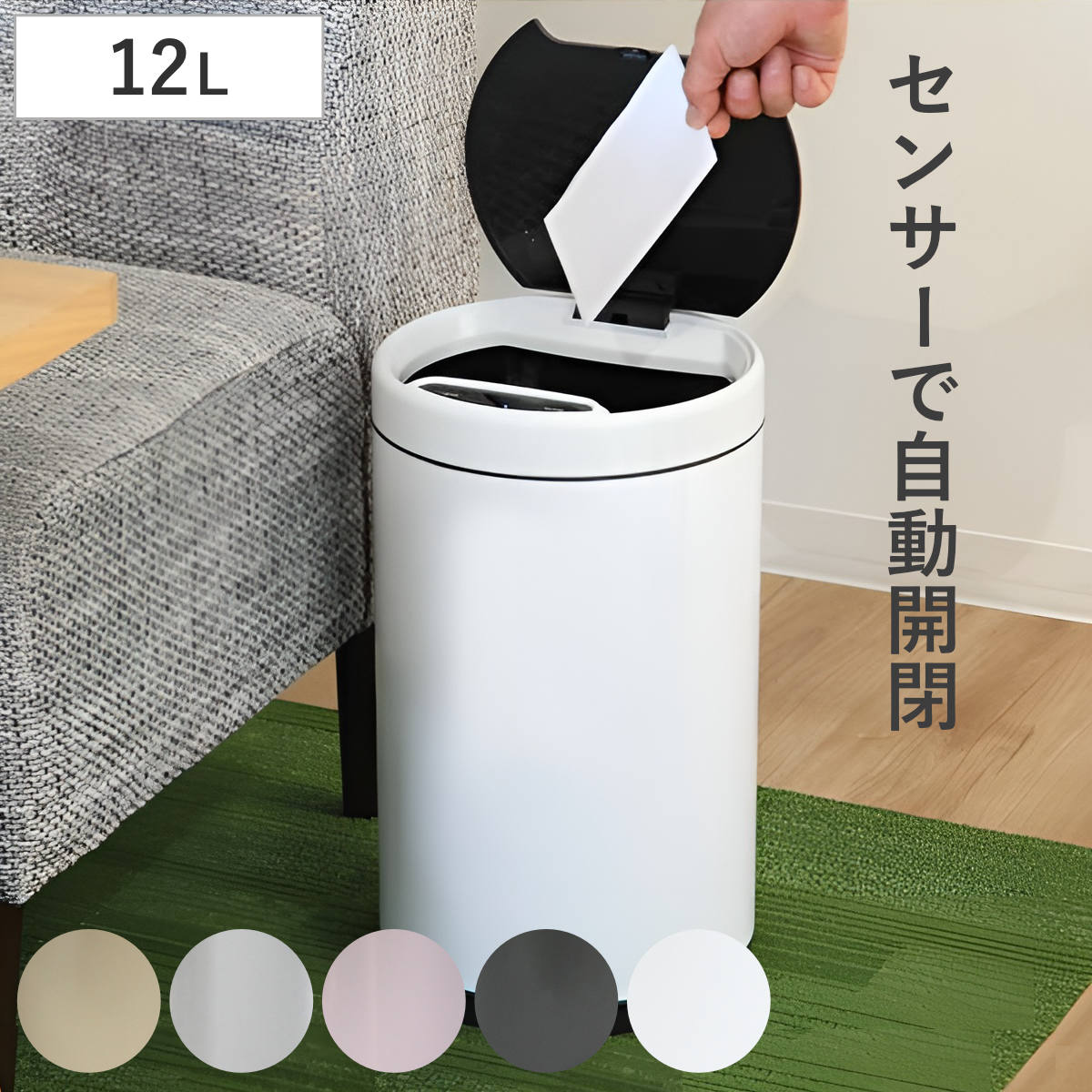 コツを押さえて生乾きを防ぐ！お部屋干し特集
