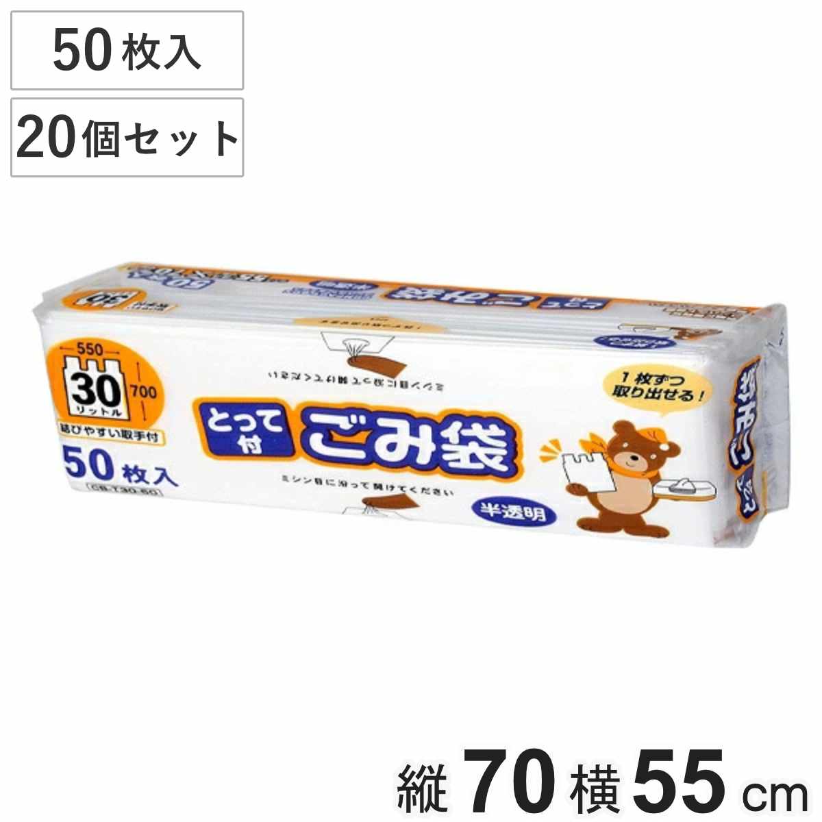 コツを押さえて生乾きを防ぐ！お部屋干し特集