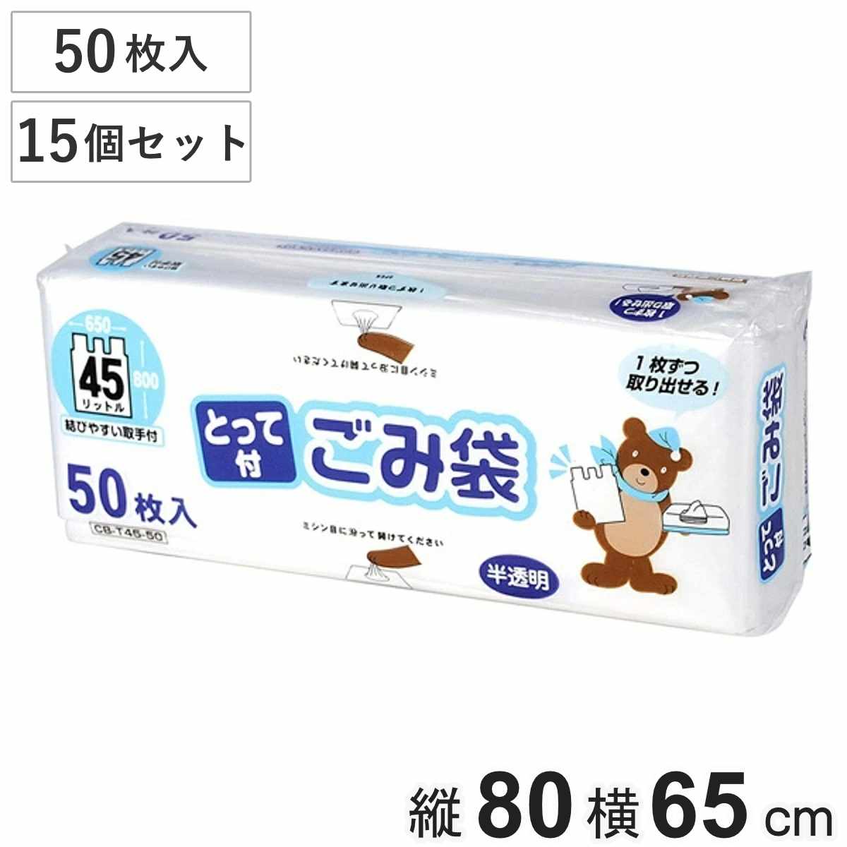 コツを押さえて生乾きを防ぐ！御部屋干し特集