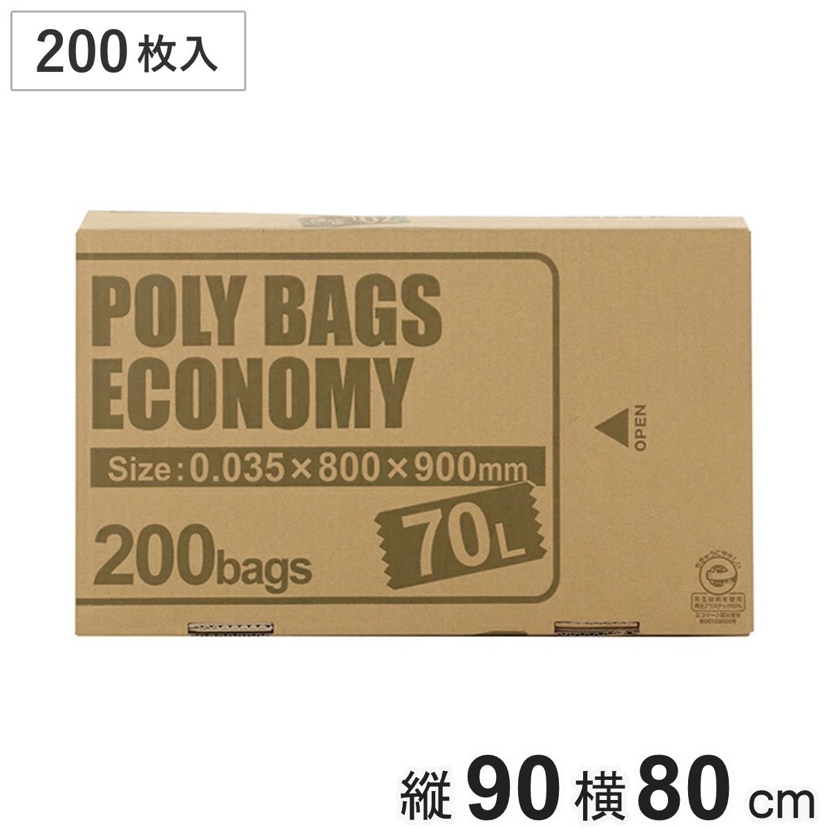コツを押さえて生乾きを防ぐ！お部屋干し特集