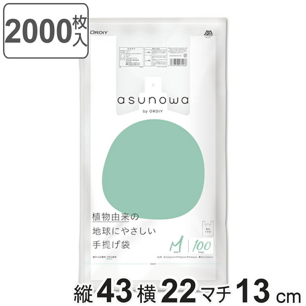 コツを押さえて生乾きを防ぐ！御部屋干し特集