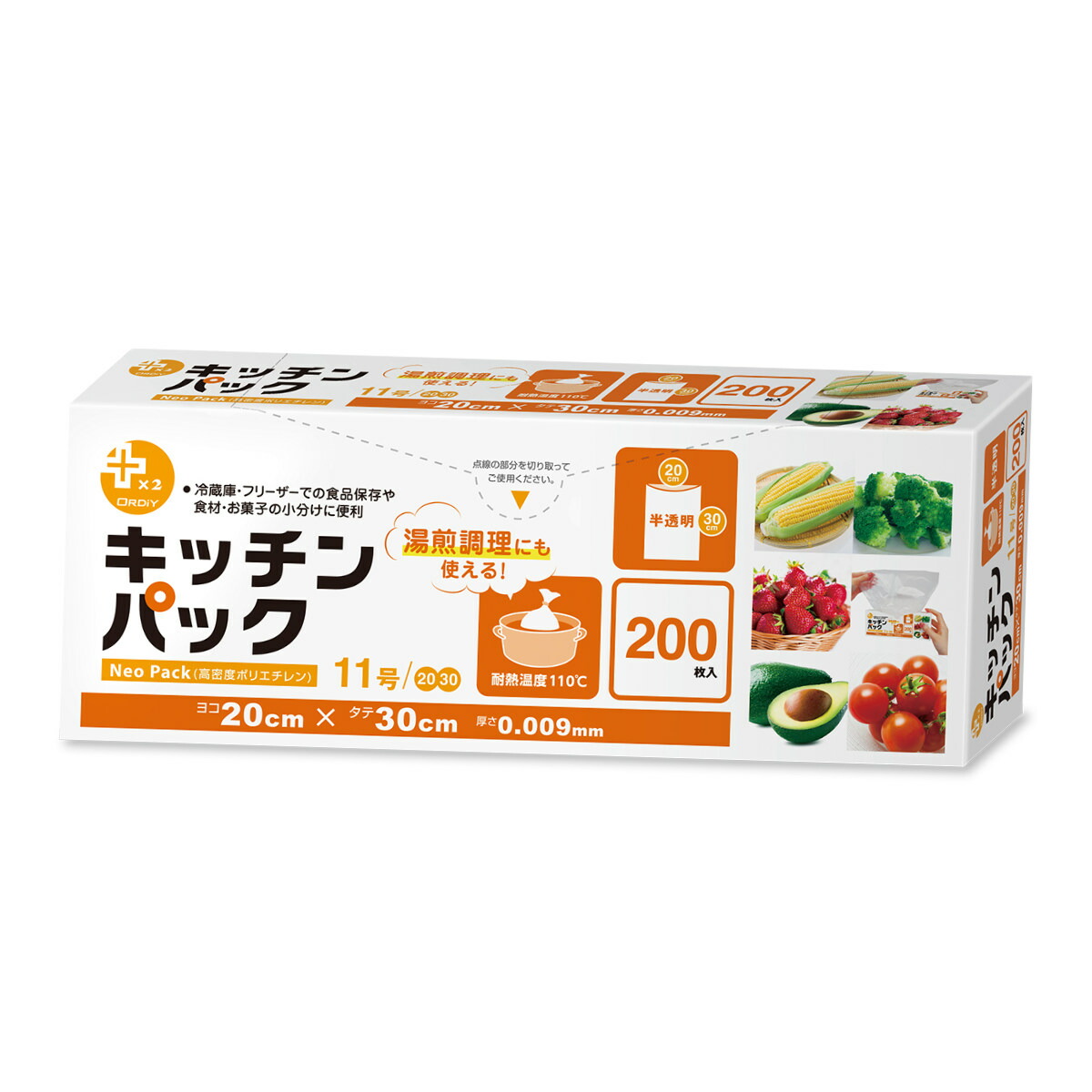 単品15個セット KB34 キッチンポリ袋 半透明 300枚 代引不可 単品18個セット KB34 キッチンポリ袋 半透明 300枚(代引不可)送料