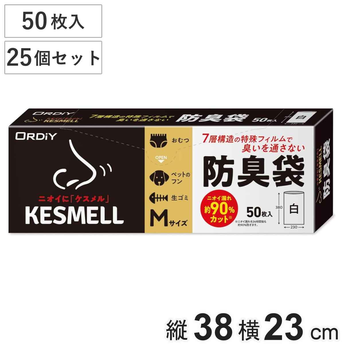 コツを押さえて生乾きを防ぐ！お部屋干し特集