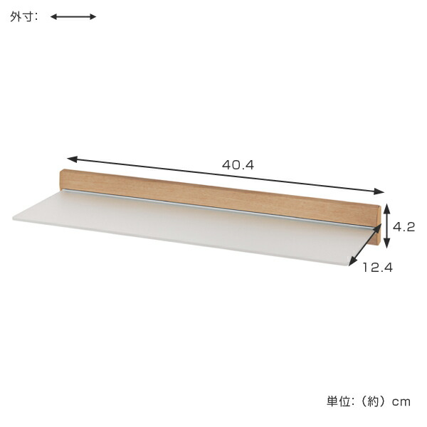 【楽天市場】スリムシェルフ アクリル板 飾り棚 ディスプレイ棚 幅40cm （ ウォールラック 壁面ラック 棚 壁掛け 壁面 ウォールシェルフ