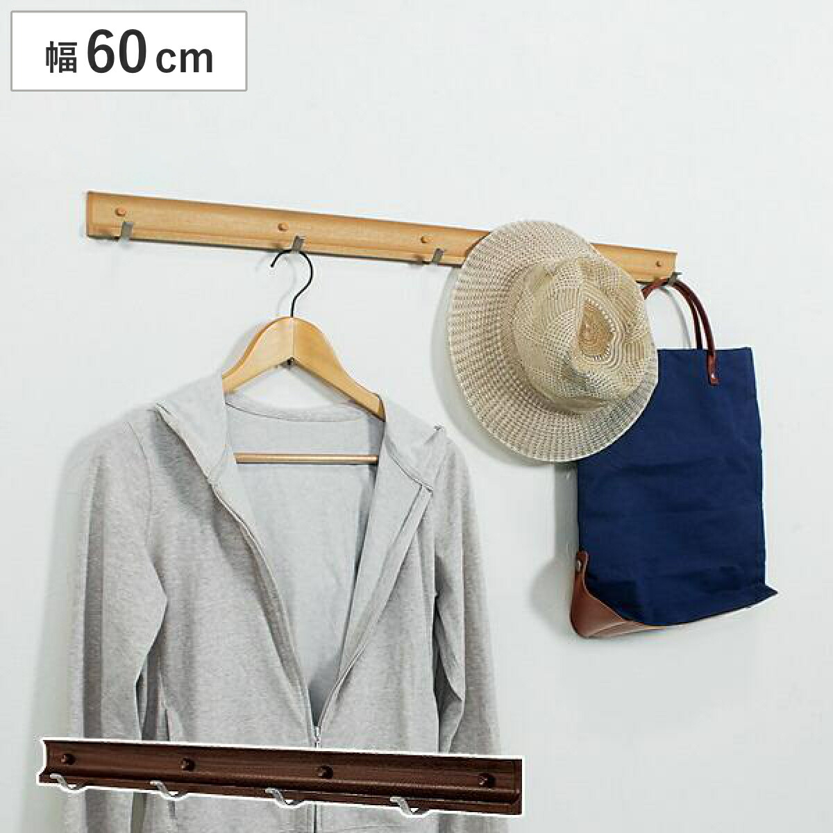 【値下げ】ウォールフックコートハンガー（イタリア製） 値下げ】ウォールフックコートハンガー（イタリア製）