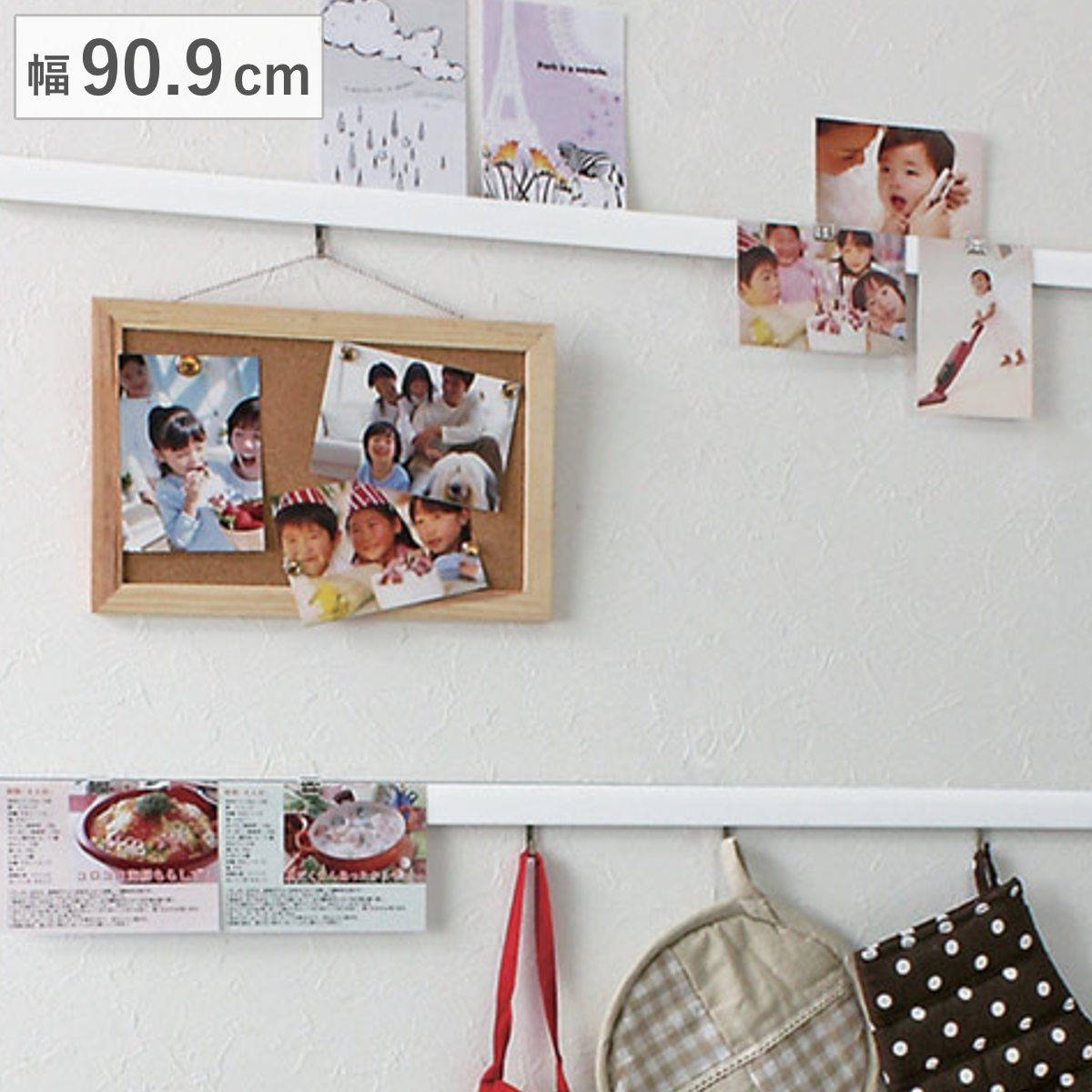 楽天市場】壁掛け フック ハンガーフック マルチレール 幅60.6cm