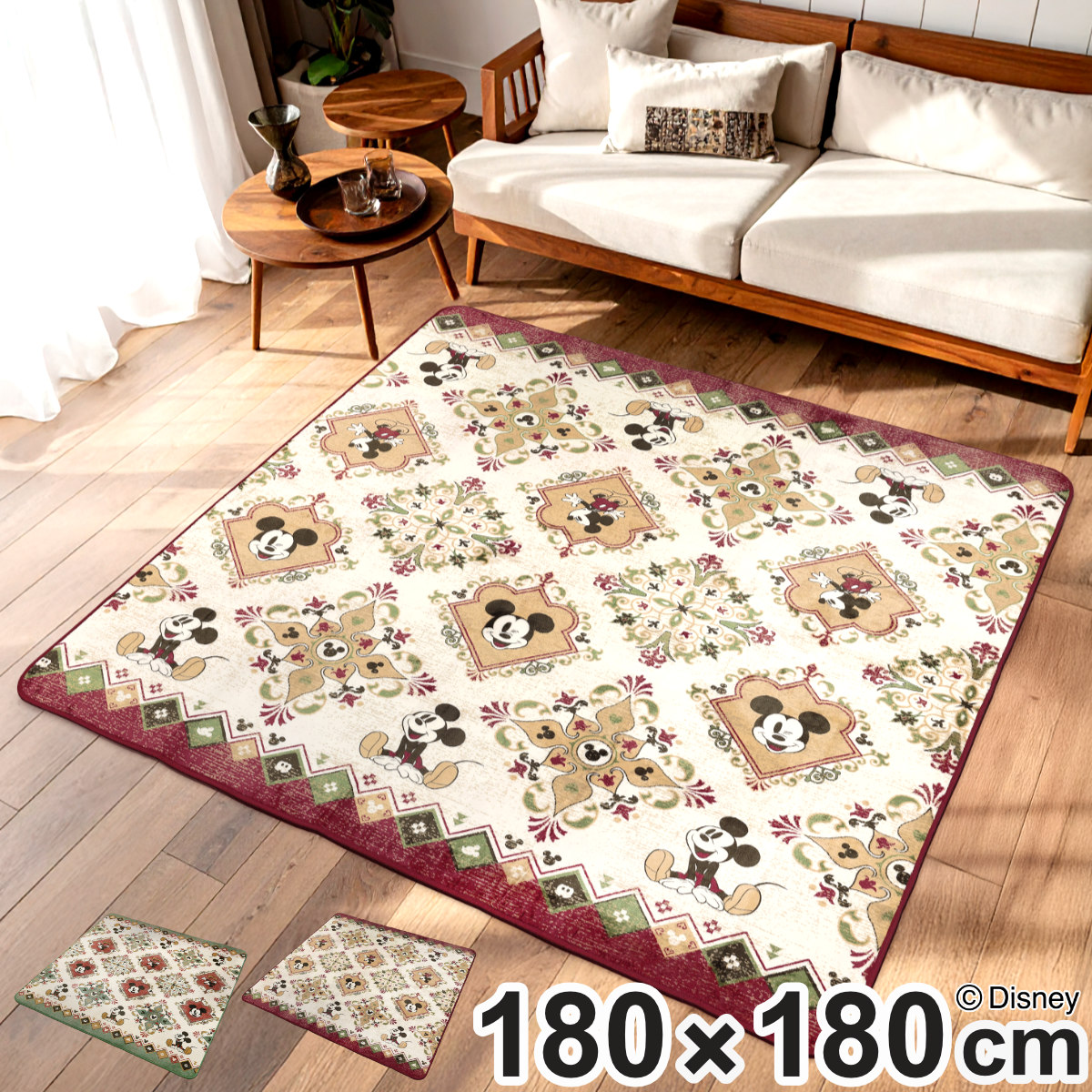 楽天市場】大宗 D's collection ディズニーデザイン あったか